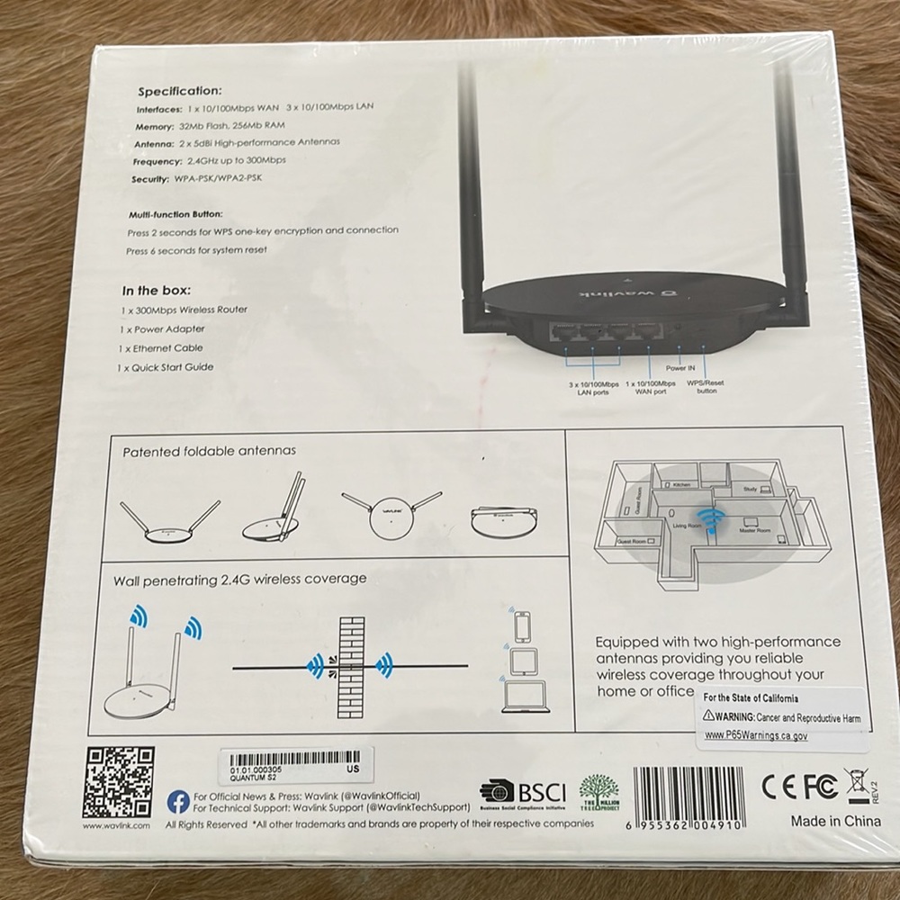 NIB Wavlink Quantum S2 300Mbps Wireless Router - Picture 2 of 5
